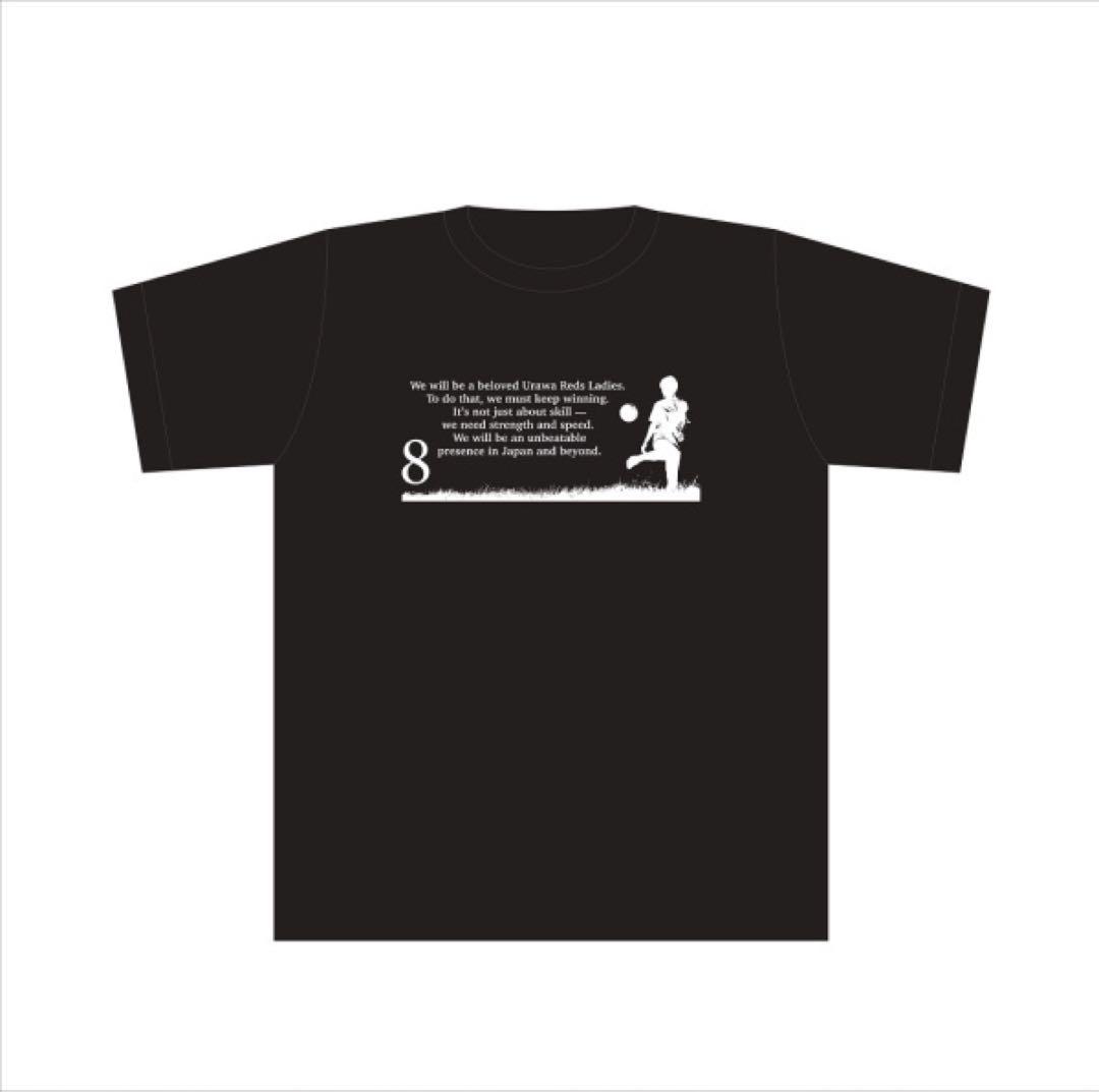 浦和レッズ レディース WEリーグ第12節 猶本光 シルエットTシャツ 黒Ｌ
